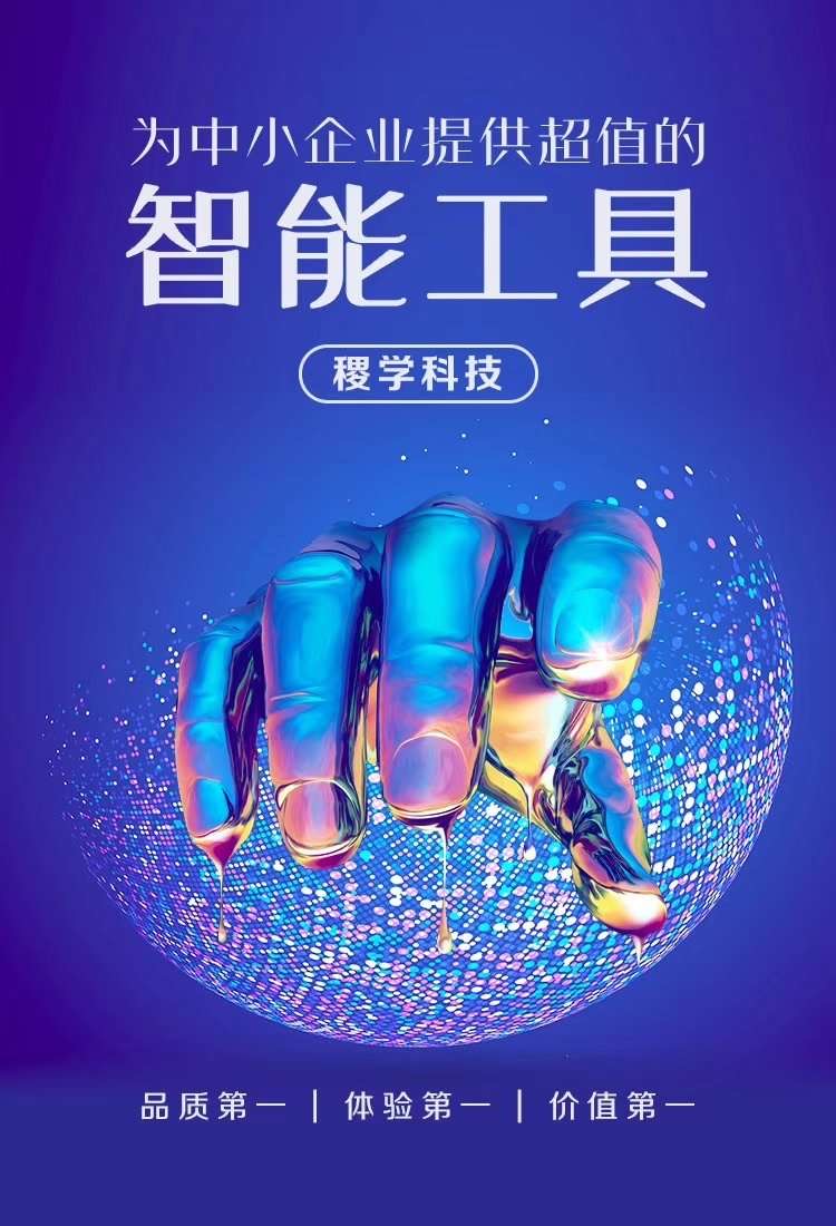 介绍2